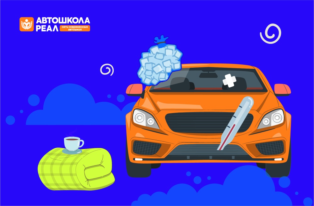 Эксплуатация авто с неисправностями: в каких случаях это разрешено