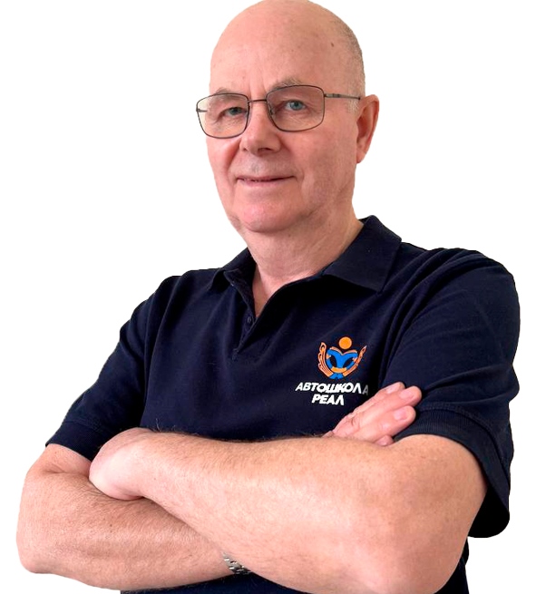 Фото автоинструктора Гайдов Виктор Иванович в г Электросталь