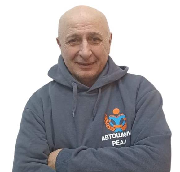 Фото автоинструктора Халия Константин Кукунович в г 