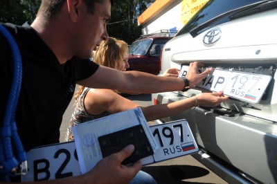 ГИБДД вновь меняет правила регистрации автомобилей