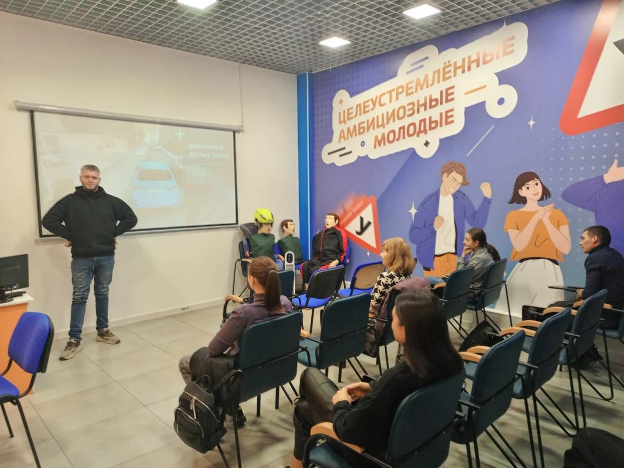 Фото учебного класса в филиале автошколы по адресу ул. Попова, 21Б