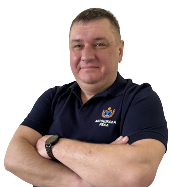 Фото автоинструктора Расков Павел Александрович в г Электросталь