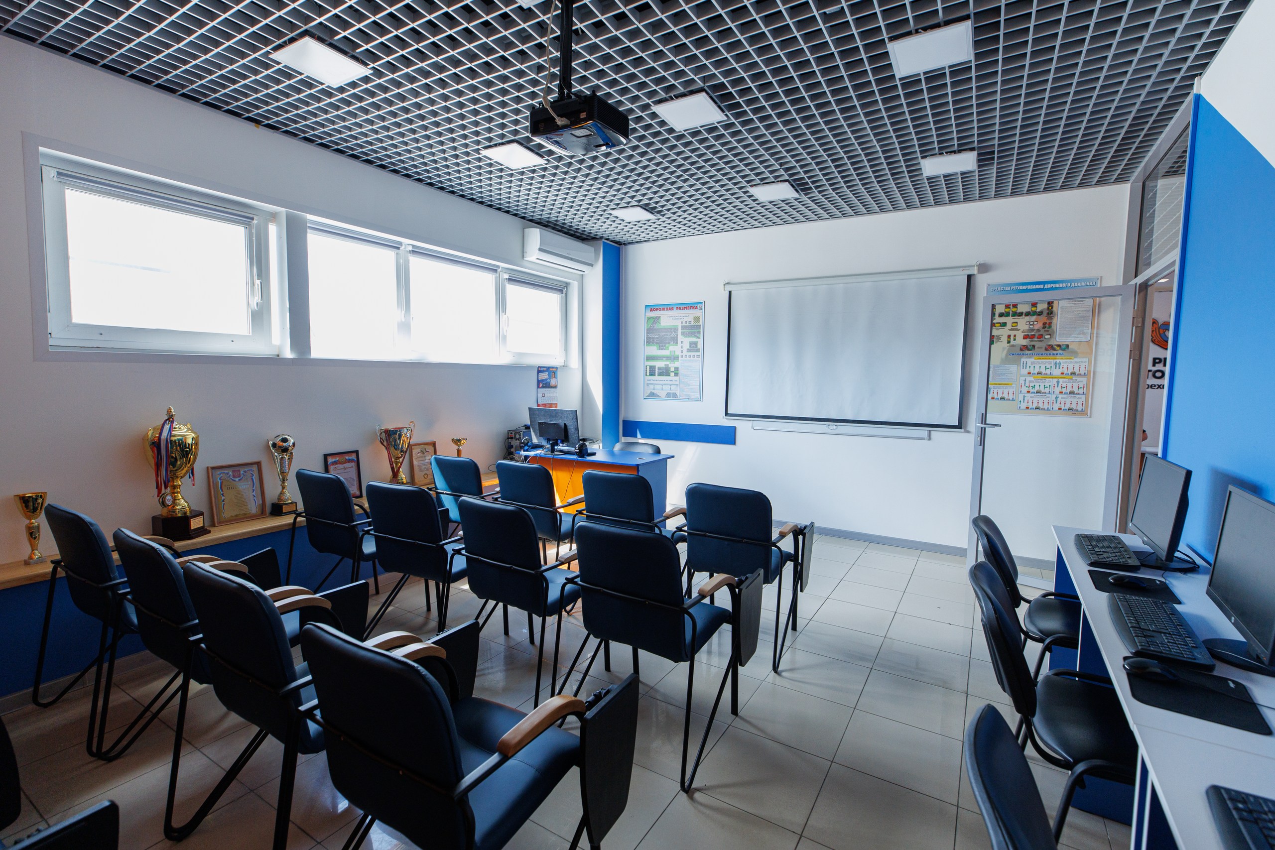 Фото учебного класса в филиале автошколы по адресу ул. Бирюкова, д.4а