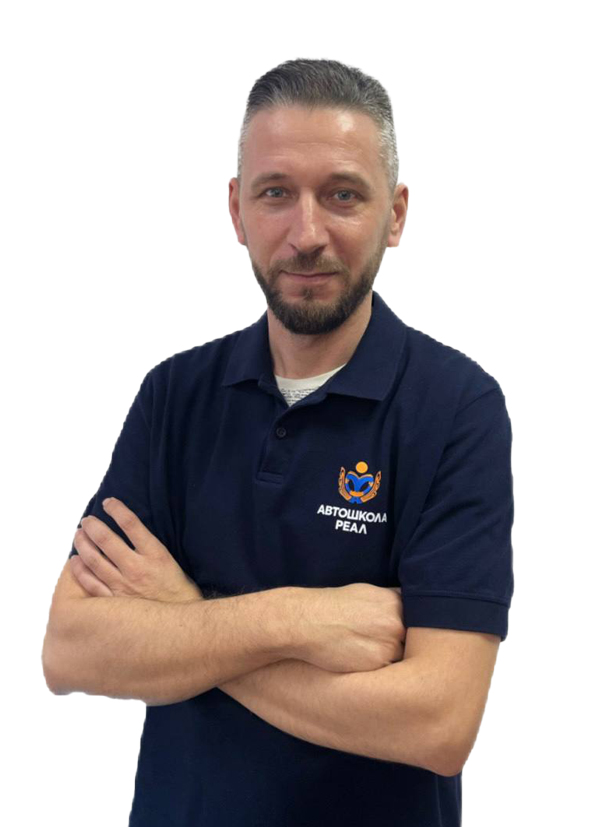 Фото автоинструктора Кинчур Руслан Васильевич в г Ногинск