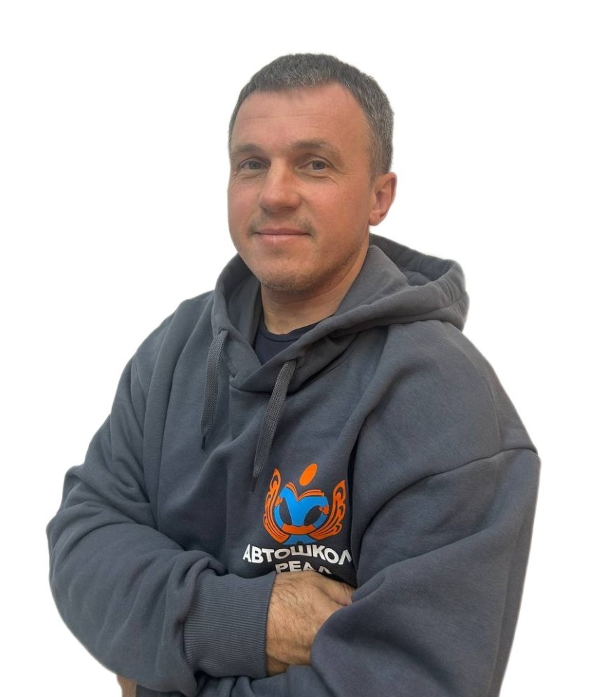 Фото автоинструктора Бараковский Сергей Валерьевич в г 