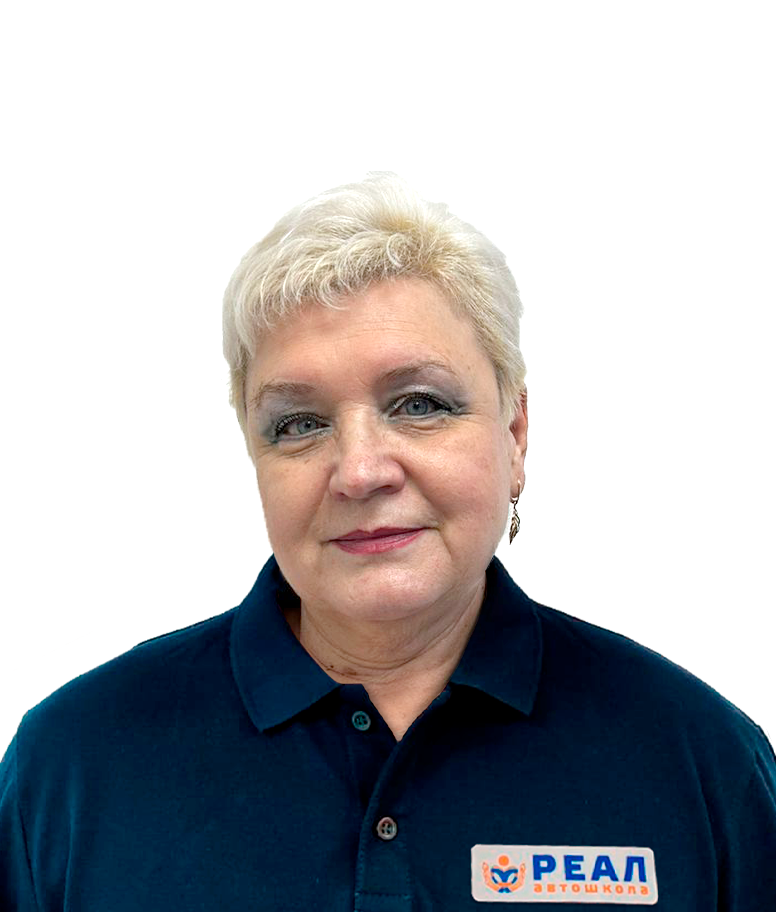 Фото автоинструктора Пылайкина Александра Ивановна в г Домодедово