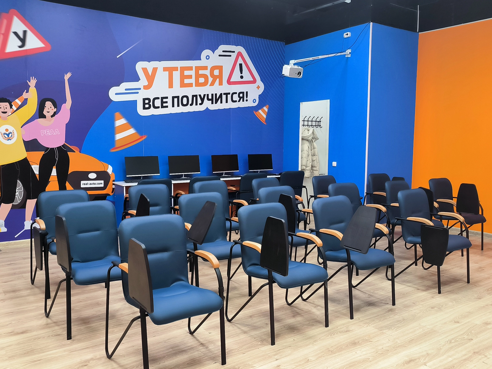 Коломенская