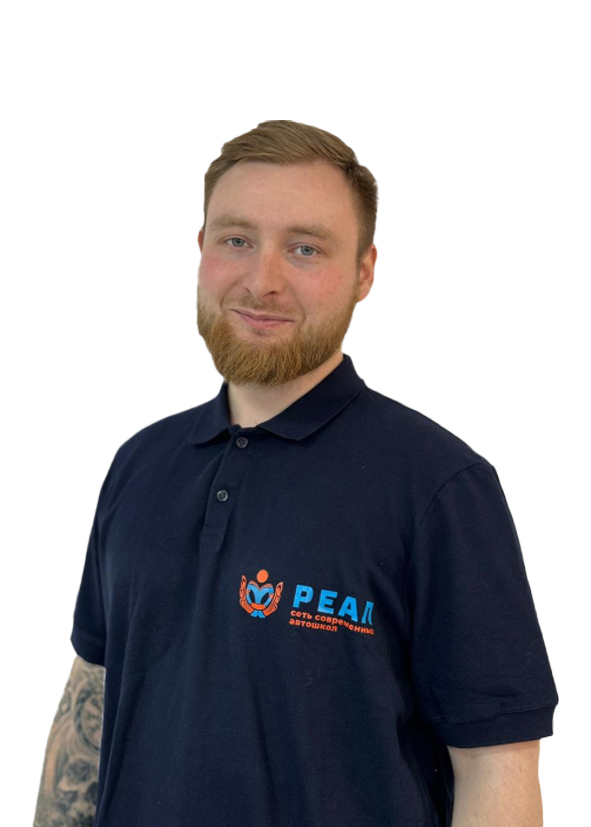 Фото автоинструктора Парфенов Андрей Владиславович в г Видное