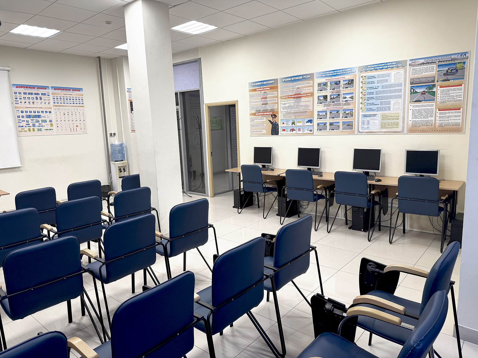 Фото учебного класса в филиале автошколы по адресу улица Мира, 24к1