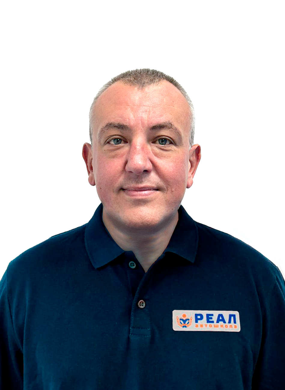 Фото автоинструктора Хотлубей Дмитрий Владимирович в г Домодедово