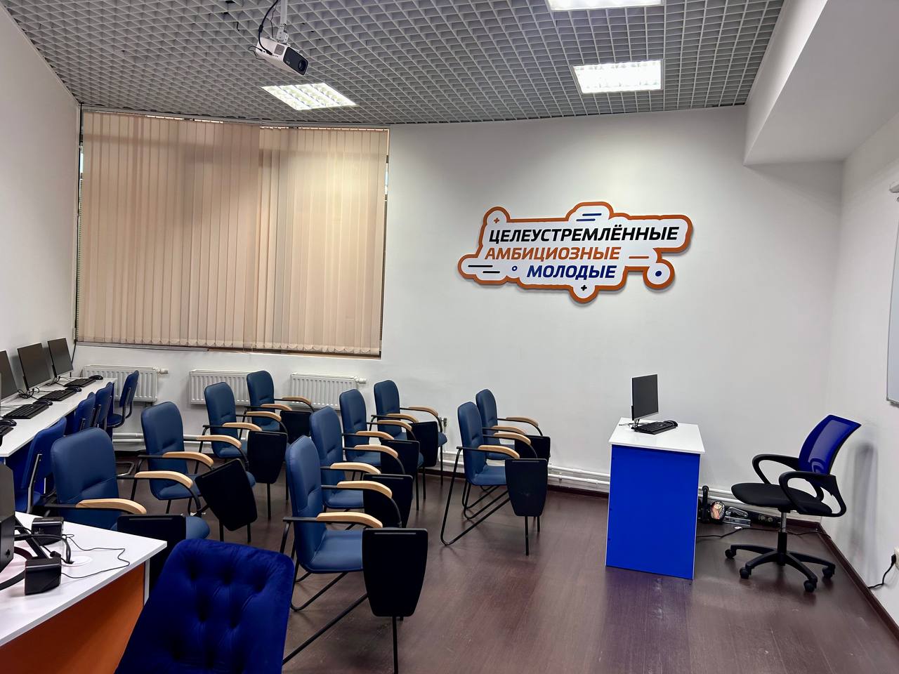 ул. Московская, д. 14А