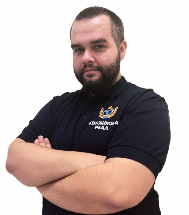 Фото автоинструктора Бессуднов Андрей Игоревич в г Электросталь