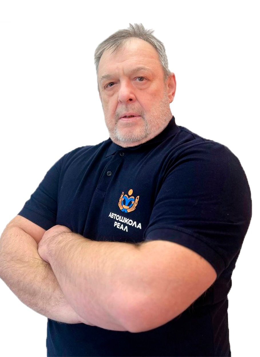 Фото автоинструктора Полуосьмак Михаил Владимирович в г 