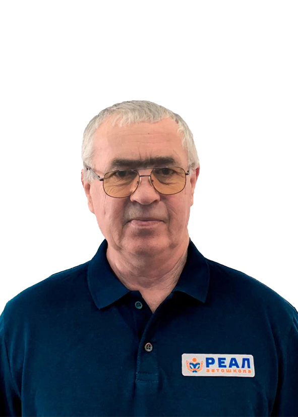 Фото автоинструктора Прокопенко Александр Геннадьевич в г Домодедово