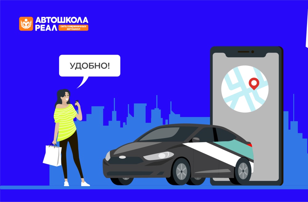Ноль стажа – не помеха: где взять каршеринг без опыта вождения