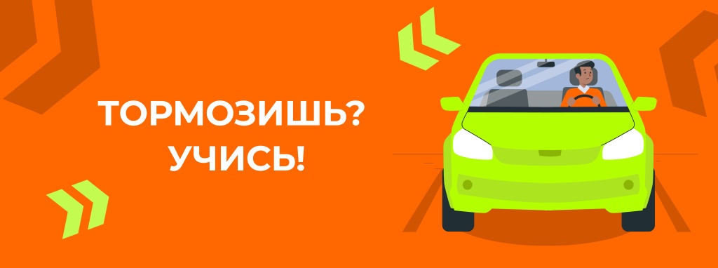 Изображение выглядит как транспортное средство, желтый, машина, снимок экрана