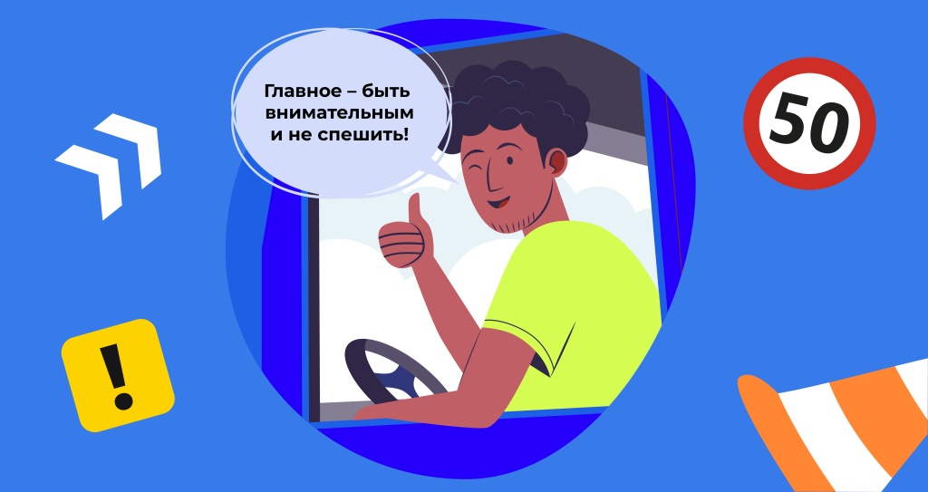 Изображение выглядит как текст, Графика, графический дизайн, снимок экрана