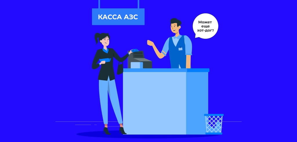 Изображение выглядит как Цвет электрик, снимок экрана, человек, Цвет Majorelle blue