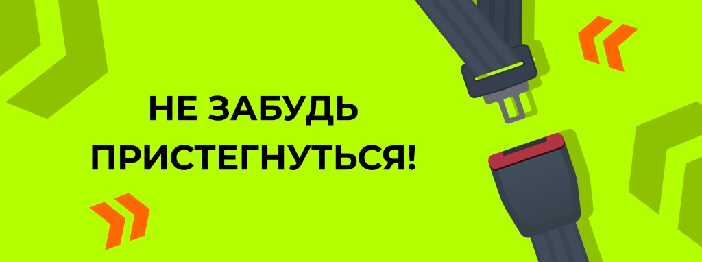 Изображение выглядит как снимок экрана, текст, Графика, желтый
