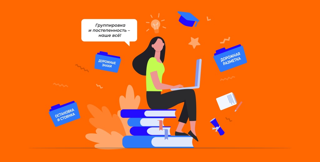 Изображение выглядит как снимок экрана, графический дизайн