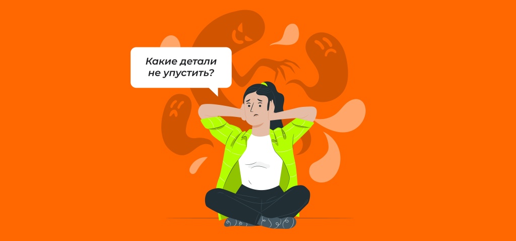 Изображение выглядит как графическая вставка, мультфильм, Графика, иллюстрация