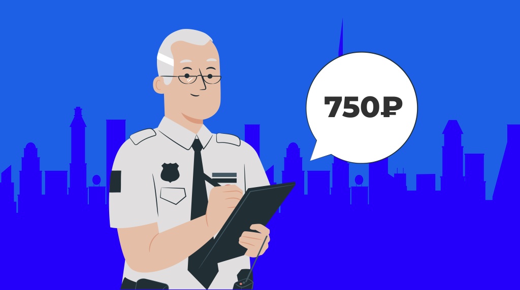 Изображение выглядит как одежда, Графика, человек, графическая вставка