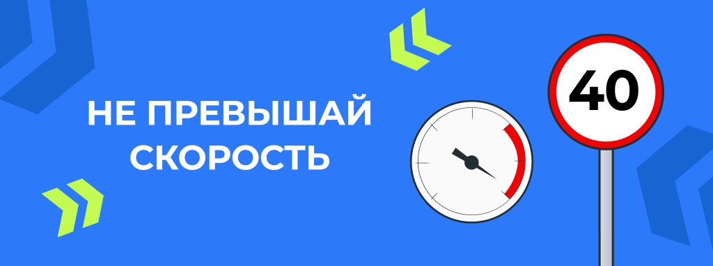 Изображение выглядит как текст, снимок экрана, Шрифт, Графика