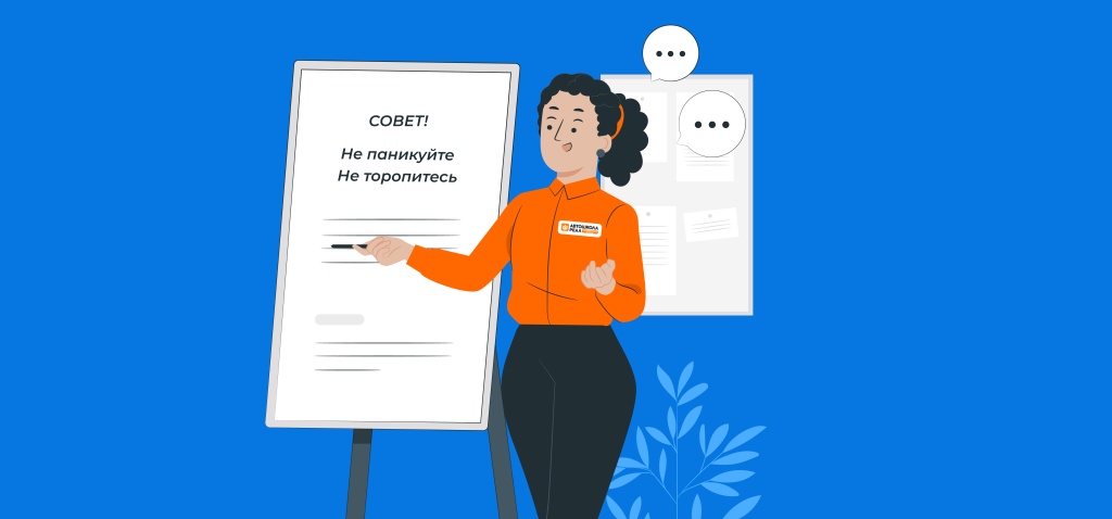 Изображение выглядит как текст, одежда, человек, снимок экрана