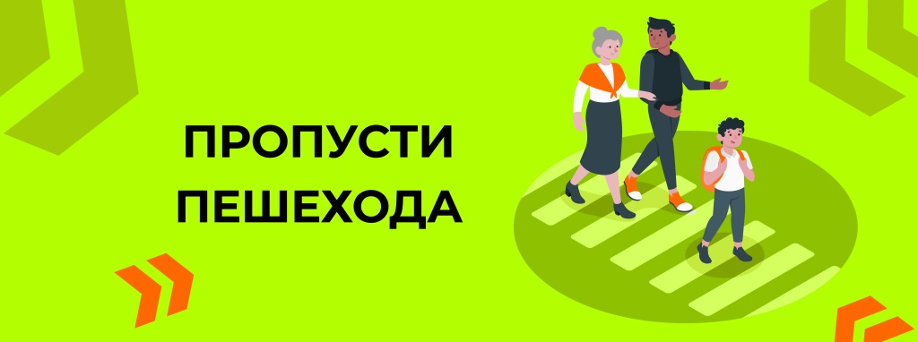 Изображение выглядит как обувь, снимок экрана, графический дизайн, мультфильм