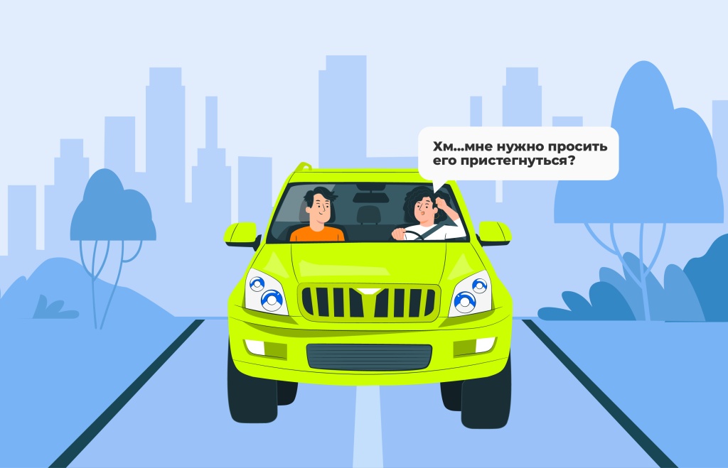 Изображение выглядит как транспортное средство, Наземный транспорт, машина Содержимое, созданное искусственным интеллектом, может быть неверным