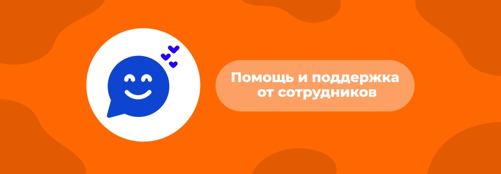 Изображение выглядит как снимок экрана, логотип, Графика, текст