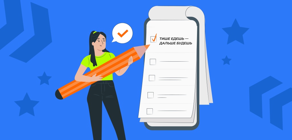 Изображение выглядит как мультфильм, человек, одежда