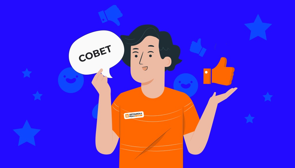 Изображение выглядит как мультфильм, графическая вставка, иллюстрация