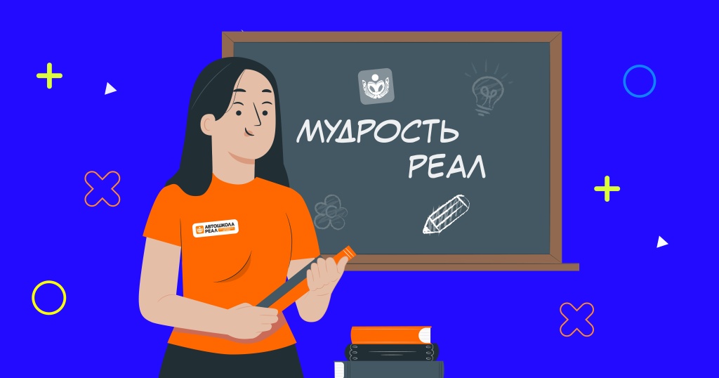 Изображение выглядит как текст, одежда, мультфильм, снимок экрана