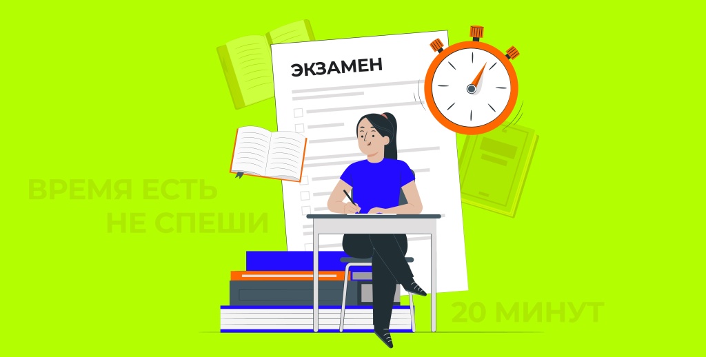 Изображение выглядит как часы, текст, одежда, человек