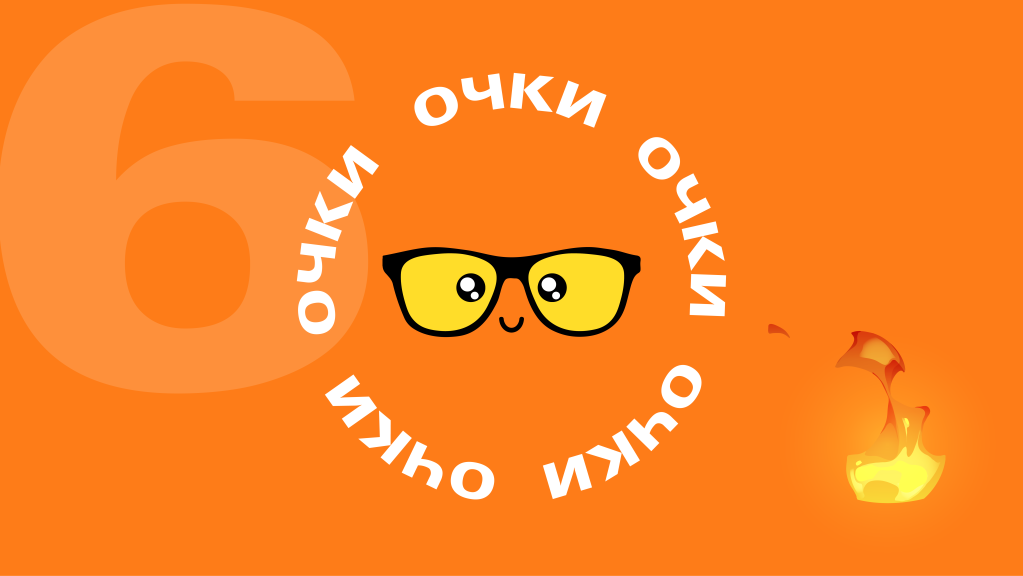 Летние поездки. как выжить за рулем при +40! (1).png