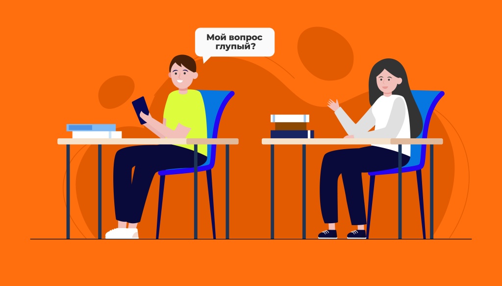 Изображение выглядит как одежда, человек, мебель, иллюстрация