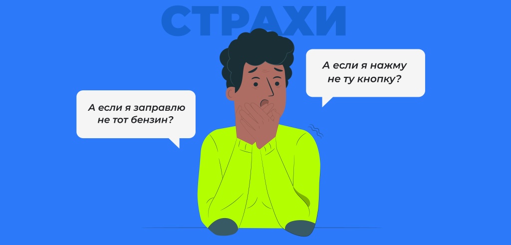 Изображение выглядит как снимок экрана, Человеческое лицо, текст, одежда