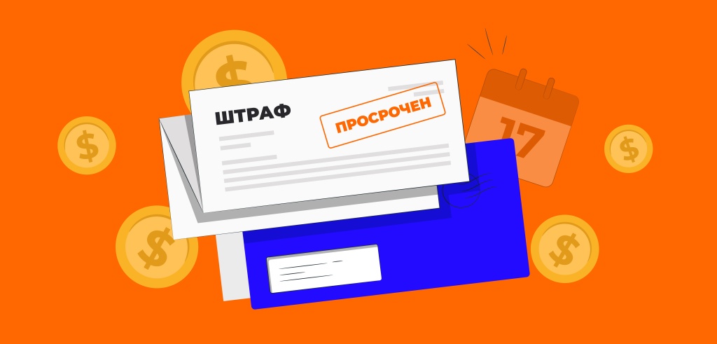 Изображение выглядит как текст, снимок экрана, логотип, дизайн