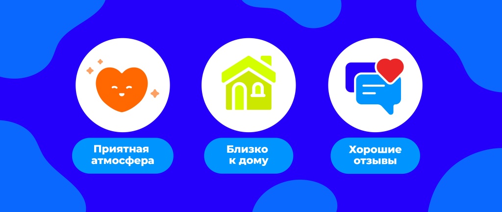 Изображение выглядит как снимок экрана, Графика, логотип, Цвет электрик