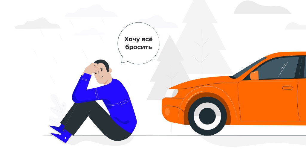 Изображение выглядит как транспортное средство, машина, Наземный транспорт, колесо