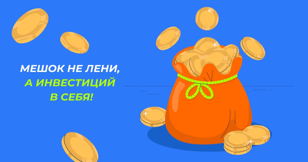 Изображение выглядит как текст, мультфильм