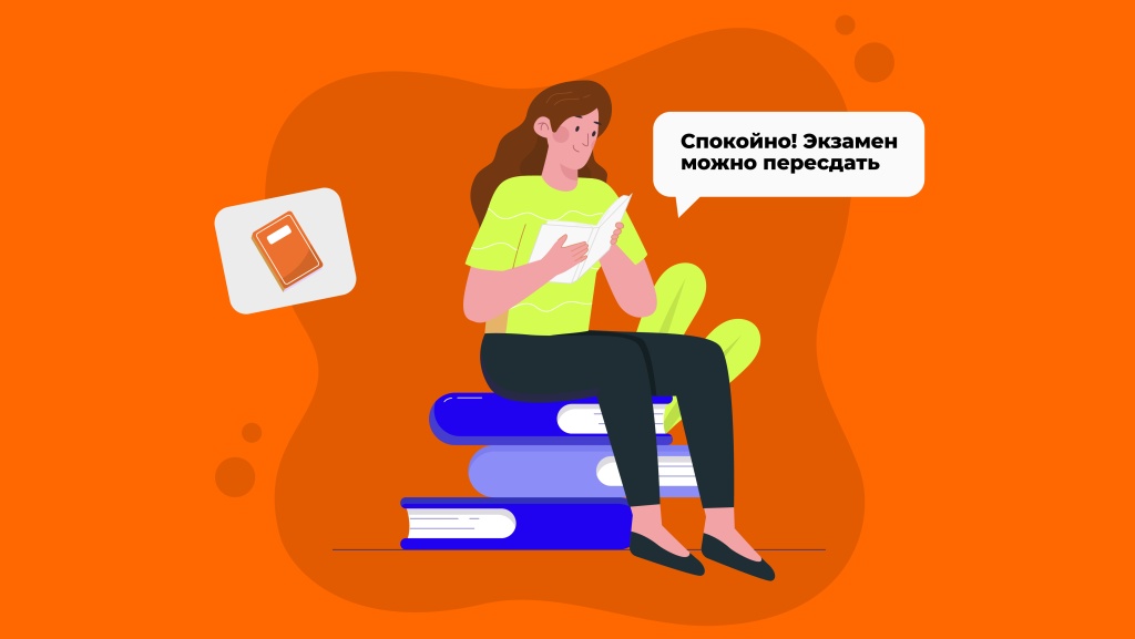 Изображение выглядит как снимок экрана, графический дизайн, графическая вставка, Графика