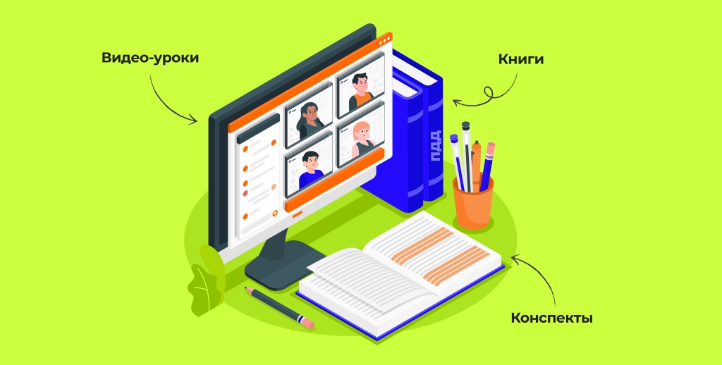 Изображение выглядит как снимок экрана, дизайн